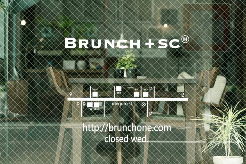 brunch_sc_10