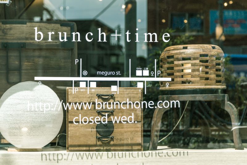 brunch_time_fix_3