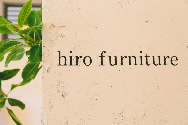 hiro_furniture_25