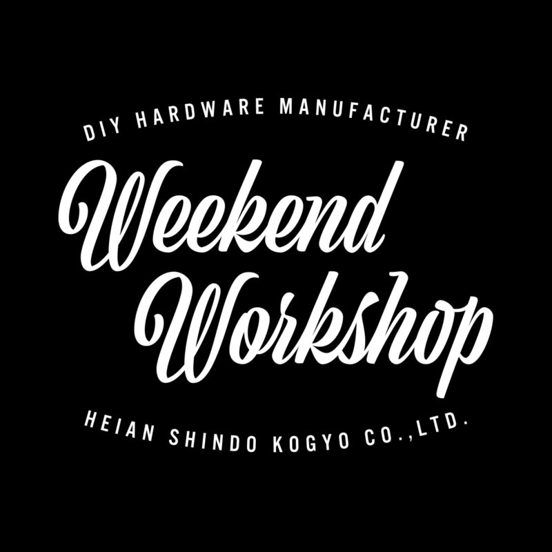 WeekendWorkshop_logo